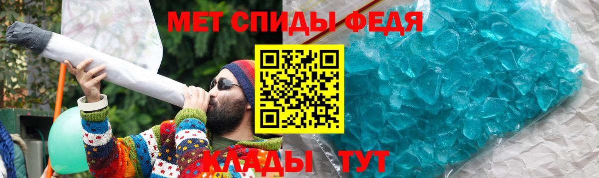 Псилоцибиновые грибы Когалым