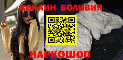 гашик Краснодар