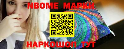 гашик Краснодар
