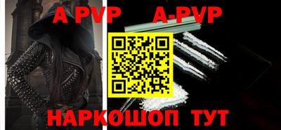 гашик Краснодар