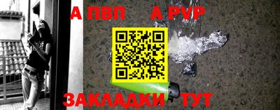 гашик Краснодар